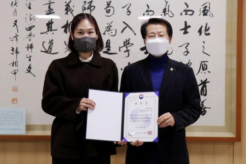 경복대학교 대학일자리센터 윤가빈 선임취업컨설턴트, 고용노동부장관 표창 수상